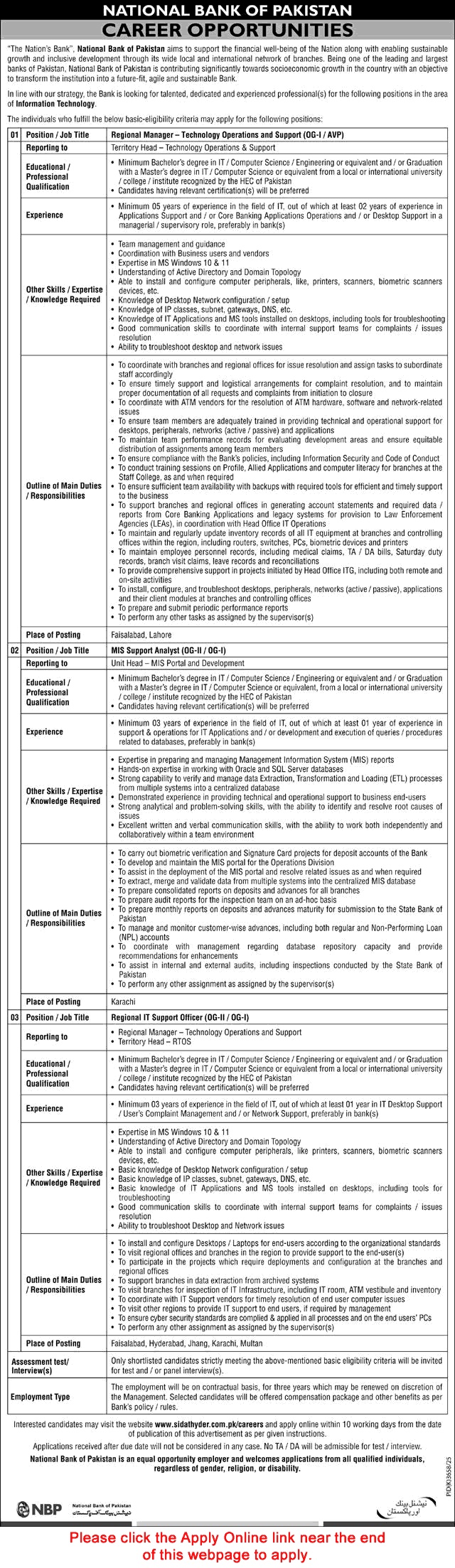 National Bank of Pakistan Jobs May 2026 Apply Online IT Support Officers & Others NBP Latest Jobs
